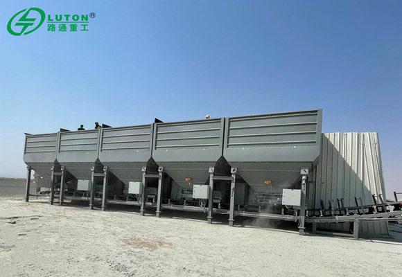 cold aggregate feed bin